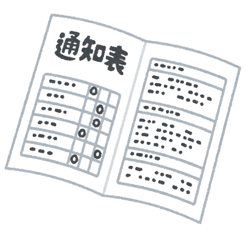STEP6