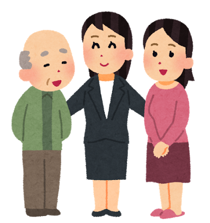 必ず見学をしてみましょう